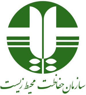 Isfahan Provincial Department of Environment
